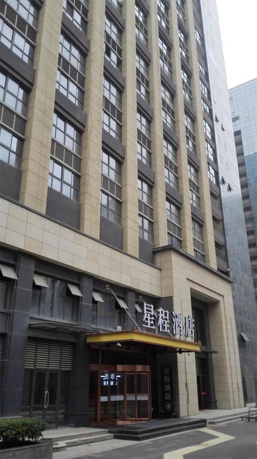 Starway Hotel Hotel Xian North Coach Station מראה חיצוני תמונה