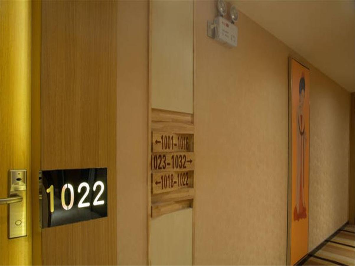 Starway Hotel Hotel Xian North Coach Station מראה חיצוני תמונה